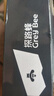 探路蜂手电筒LED强光充电超亮远射迷你便携户外多功能家用灯 顶配版 999K爆亮 待机99时 实拍图