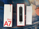 有道词典笔A7Pro 【15天试用】英语点读笔翻译笔电子英汉辞典小学到高中生扫描单词学习笔 A7PRO 32GB 详情领优惠券下单 实拍图