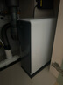 海尔（Haier）【鲜活水】1000Gpro家用净水机5年RO反渗透净水器直饮净饮机HKC2400-R791D2U1国家补贴 实拍图