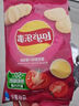 乐事（Lay's）薯片 青柠味 135克 休闲零食 膨化食品 休闲零食 实拍图