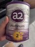 a2新西兰原装进口紫白金婴幼儿配方奶粉含天然A2蛋白 【箱装】3段 900g 6罐 实拍图