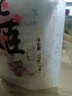 东阿阿胶桃花姬阿胶糕135g即食阿胶糕礼袋补品糕营养品送长辈 送父母礼物 实拍图