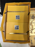 五粮液股份 万事如意天和运新包装 纯粮食白酒 52度500ml*2瓶 父亲节 实拍图