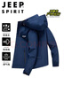JEEP SPIRIT吉普冲锋衣男春秋季夹克外套连帽运动户外登山服 暗蓝色 2XL 实拍图