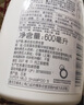 惠润（SUPER MiLD）肌底洗发露绿野芳香套装600ml*2蓬松清爽保湿洗发水进口京东自营 实拍图