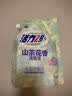 活力28薰衣芬芳洗衣液经典薰衣草精油持久留香深度清洁超值多效洁净粒子 红石榴5.2斤/2.6kg洗衣液*袋装 实拍图