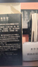 美肤语甲油胶套装(封层+加固胶+底胶)可卸指甲油胶光疗胶需烤灯MF8807 实拍图