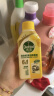 滴露（Dettol）洗衣机清洗剂250ml金装版柠檬滚筒波轮洗衣机深度清洁剂除垢杀菌 实拍图