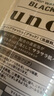吾诺（UNO）男士洗面奶控油保湿祛痘去黑头男生专用泡沫洁面乳护肤品资生堂 实拍图