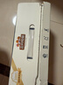 三只松鼠每日坚果纯坚果750g 坚果零食礼盒开心果核桃腰果 团购送礼 实拍图