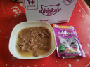 伟嘉主食软包罐头成猫猫粮主食妙鲜包85g*12鸡肉味整箱装 实拍图