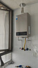 美的（Midea）14升燃气热水器天然气【优于13L】【国补立减15%】家用智能变频恒温节能低水压启动JSQ27-HWA Pro 实拍图