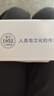 红卫羊脂皂120g*2块香皂洗脸洗澡二合一手工洁面肥皂 实拍图