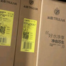 沁园（TRULIVA）沁园厨下净水器滤芯小水钻第3级滤芯炭棒通用滤芯(KRL3913/15/16/5003/05/06/5017)C-O10-MK(Ⅱ) 实拍图