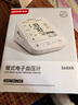 鱼跃（Yuwell）房颤电子血压计S67XR血压仪家用医用高精准血压测量仪送老人礼物 实拍图