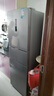 美的（Midea）三门249家用电冰箱小型三开门风冷无霜变频一级能效多门宿舍租房以旧换新MR-249WTPE【国家补贴】 实拍图