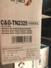 彩格TN2325粉盒适用兄弟打印机墨盒MFC-7380 DCP-7080D DCP-7180DN HL-2260D TN-2312打印机硒鼓墨粉盒1支 实拍图