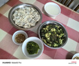 湾仔码头韭菜猪肉水饺720g36只早餐食品速食半成品面点速冻饺子 实拍图