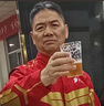 白云边 十五年陈酿 浓酱兼香型白酒 42度 450ml*2瓶 礼盒装 实拍图