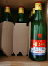 红星二锅头 大二 清香型白酒 52度 500ml*12瓶 整箱装 纯粮口粮酒 实拍图