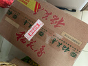 稻花香 陶坛丰藏 浓香型白酒 52度 500ml*6 整箱装 年货送礼 实拍图