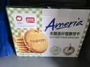 盼盼梅尼耶燕麦高纤粗粮饼干营养早餐饱腹 食品饼干休闲零食代餐 燕麦高纤粗粮饼干660g【礼盒装】 实拍图