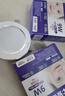 公牛（BULL）LED筒灯天花灯MT-B009B-AS白色金属筒灯9W4寸5700K 开孔85-105mm 实拍图