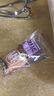 【活动】麻花原味手工小麻花黑糖独立包装酥脆休闲食品零食整箱 【原味+黑糖+椒盐+紫薯】20包*活动装 实拍图
