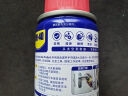 WD-40门锁润滑剂润滑油机械合页锁芯金属消除异响门轴窗防盗门铰链防锈 实拍图