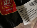 双汇猪蹄块净重2斤冷冻免切免洗去毛猪蹄子猪爪猪手猪脚红烧煲汤家用 实拍图
