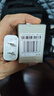 小米 原装18W USB充电器快充版 通用苹果安卓手机手环蓝牙耳机 USB数据线插头 实拍图