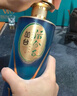 丛台酒 活分子(V5) 浓香型白酒 39度 500ml单瓶装 纯粮酒 自饮送礼 实拍图