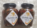坛坛乡 湖南特产  豉香朝天椒 辣椒酱 238g 剁椒下饭拌饭拌面调味酱 实拍图