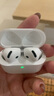 Apple/苹果 AirPods 4(支持主动降噪)搭配无线充电盒(USB-C)苹果耳机 蓝牙耳机适用iPhone/iPad 四代 实拍图