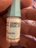 【原研药】参天眼药水[爱丽] 玻璃酸钠滴眼液0.3%*5ml/盒 3盒装进口眼药水眼科用药 实拍图