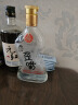 五粮液仙林生态酒公司52度优级酒五粮歪嘴酒450ml*10瓶整箱装 实拍图