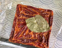 名揚名扬火锅底料麻辣藤椒味500G 手工全型料麻辣烫香锅串串冒菜 实拍图