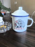 拜杰搪瓷杯杯子复古带盖搪瓷缸茶缸老式茶缸子水杯大号茶杯750ML  实拍图