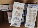蒙牛特仑苏纯牛奶250ml*12盒 3.6g乳蛋白 礼盒装 早餐伴侣 实拍图