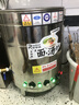 荣事达煮面炉商用煮面桶煮饺子汤粉炉麻辣烫专用锅关东煮蒸煮桶电煮锅双头煮面桶商用电煮锅煮面炉 50型/100L 9kw【平底电热复底】店长推荐 实拍图