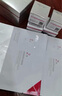 珀莱雅红宝石面霜3.0 抗皱保湿 乳液面霜 女士护肤生日礼物 【干皮必备】红宝石滋润霜50g 实拍图