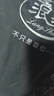 浪莎秋衣秋裤男纯棉保暖内衣男套装大码薄款棉毛衫男士抑菌保暖套装冬 实拍图