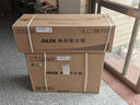 奥克斯（AUX）2匹 省电侠 1级空调挂机 家电国家补贴 空间劲省 快速冷暖 独立除湿KFR-46GW/BpR3AQK1(B1)大风量 实拍图