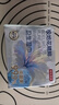 京东京造极地花卫生湿巾50片独立装  杀菌99.9%湿纸巾 小包湿巾纸 实拍图