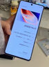 vivo iQOO Neo9 16GB+512GB 航海蓝第二代骁龙8 自研电竞芯片Q1 IMX920 索尼大底主摄 手机 实拍图