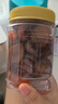 鲜记 红杏干500g 蜜饯果脯水果干 办公室零食 休闲零食 零嘴小吃 实拍图