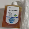 LIRCON利尔康葡清天然皂液植物无磷洗手液家用去污除菌母婴可用 天然皂液1瓶+抗菌洗手液1瓶 实拍图
