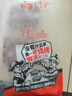 草原宏宝 国产原切 内蒙羔羊肉串净重1斤/袋(4瘦1肥,20串) 烧烤地标认证 实拍图