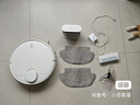 米家小米扫地机器人3C增强版智能家用大吸力吸尘器激光导航全自动扫拖一体机 实拍图