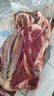 恒都 国产原切牛腱子肉 2斤 冷冻 不含腱子芯 谷饲牛肉 实拍图